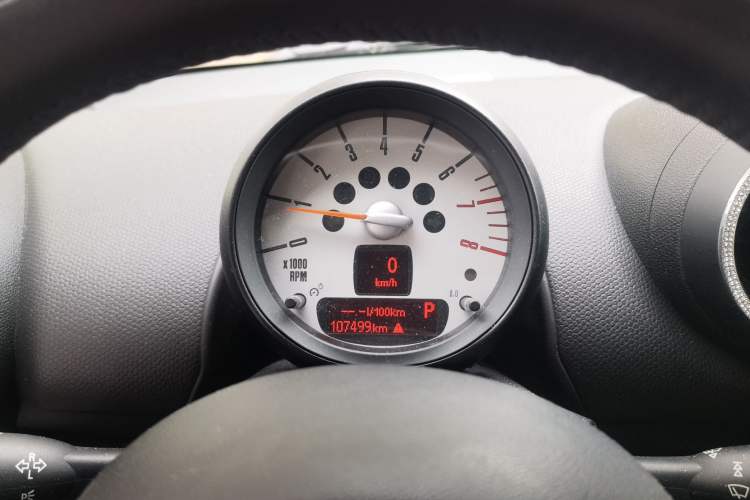 Used MINI Countryman 2014 1.6L COOPER Fun Instrument Cluster