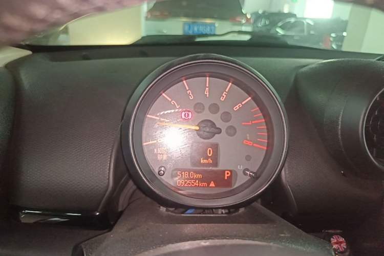 Used MINI Countryman 2014 1.6L COOPER Fun Instrument Cluster