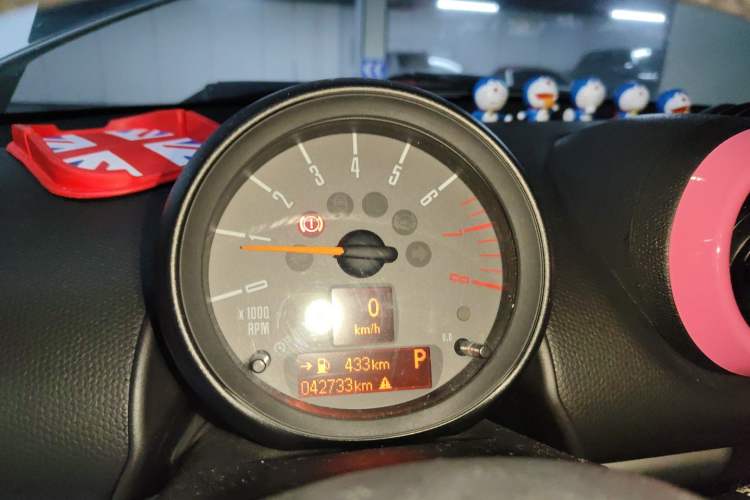 Used MINI Countryman 2014 1.6L COOPER Fun Instrument Cluster