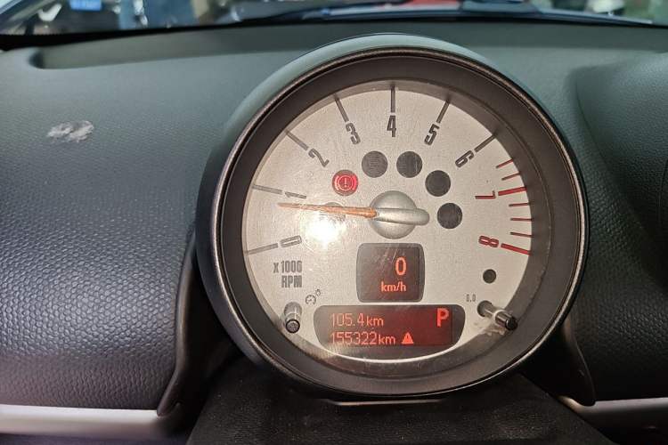 Used MINI Countryman 2014 1.6L ONE Instrument Cluster