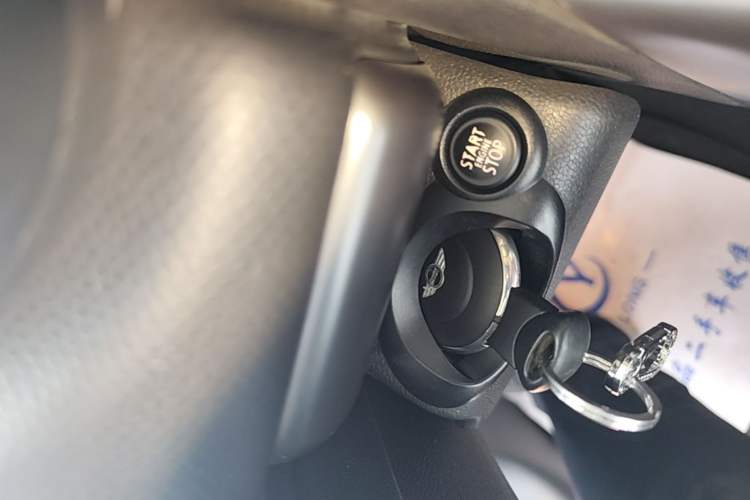 Used MINI Countryman 2014 1.6T COOPER S ALL4 Vehicle Key