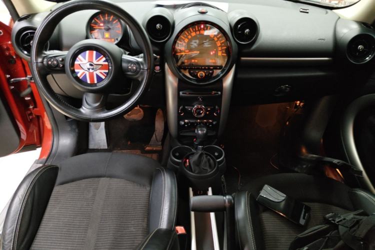 Used MINI Countryman  Center Console