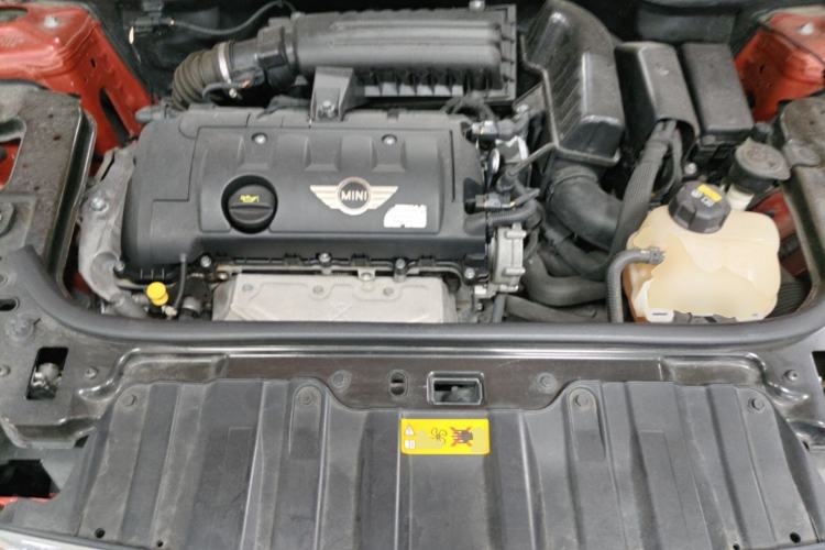 Used MINI Countryman  Engine Bay
