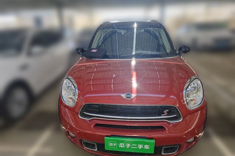 Used MINI Countryman 2015 1.6T COOPER S ALL4 Limited Edition for Tibet Expedition Front
