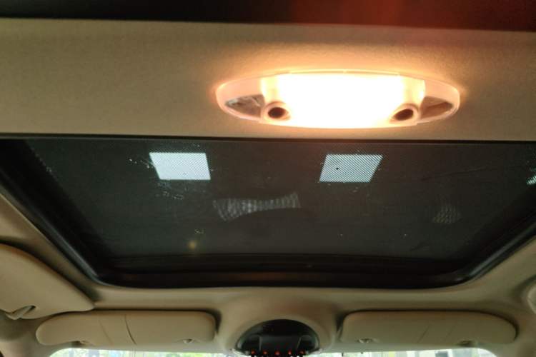 Used MINI Countryman  Headliner