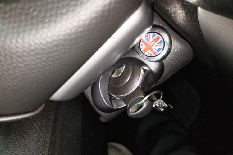 Used MINI Countryman  Vehicle Key