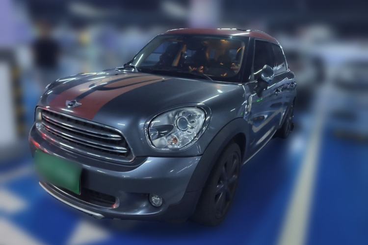 Used MINI Countryman 2016 1.6T COOPER ALL4 Park Lane Guazi used car, China used car export, Used car for sale, Used  cars, Cheapest cars for sale