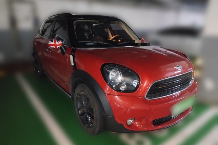 Used MINI Countryman 2016 1.6T COOPER ALL4 Fun Equipment Enthusiast Front Right 45 Deg