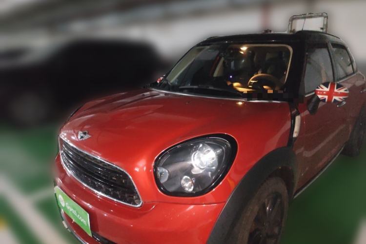 Used MINI Countryman 2016 1.6T COOPER ALL4 Fun Equipment Enthusiast Guazi used car, China used car export, Used car for sale, Used  cars, Cheapest cars for sale
