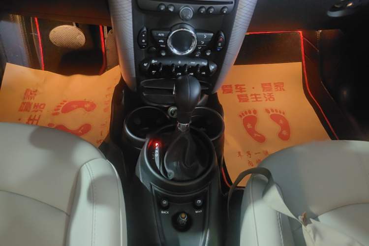 Used MINI Countryman 2016 1.6T COOPER ALL4 Park Lane Gear Lever