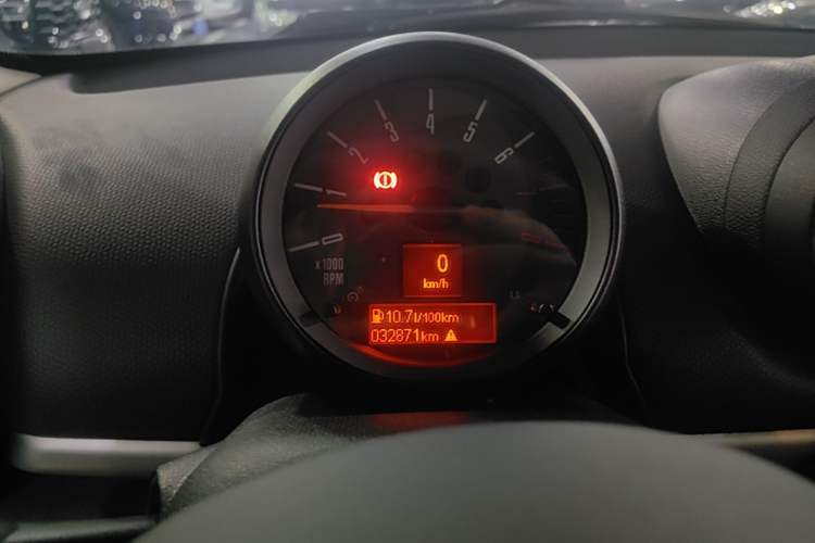 Used MINI Countryman 2016 1.6T COOPER ALL4 Park Lane Instrument Cluster