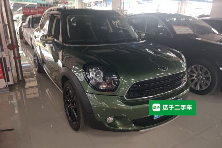 Used MINI Countryman 2016 1.6T COOPER ALL4 Fun Equipment Enthusiast Front Right 45 Deg