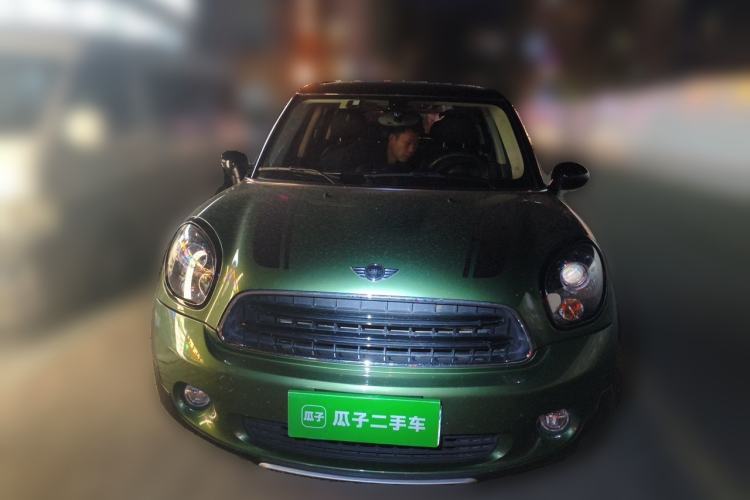 Used MINI Countryman 2016 1.6T COOPER ALL4 Excitement Edition Enthusiast Front