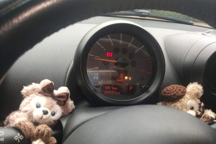 Used MINI Countryman 2016 1.6T COOPER ALL4 Fun Equipment Enthusiast Instrument Cluster