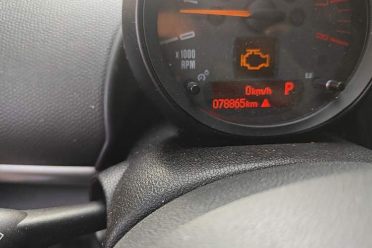 Used MINI Countryman 2016 1.6T COOPER ALL4 Fun Equipment Enthusiast Odometer Close Up