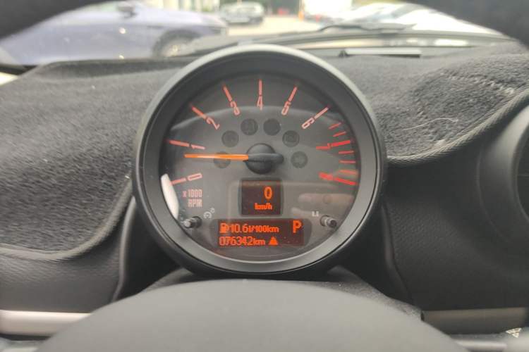 Used MINI Countryman 2016 1.6T COOPER ALL4 Fun Equipment Enthusiast Instrument Cluster