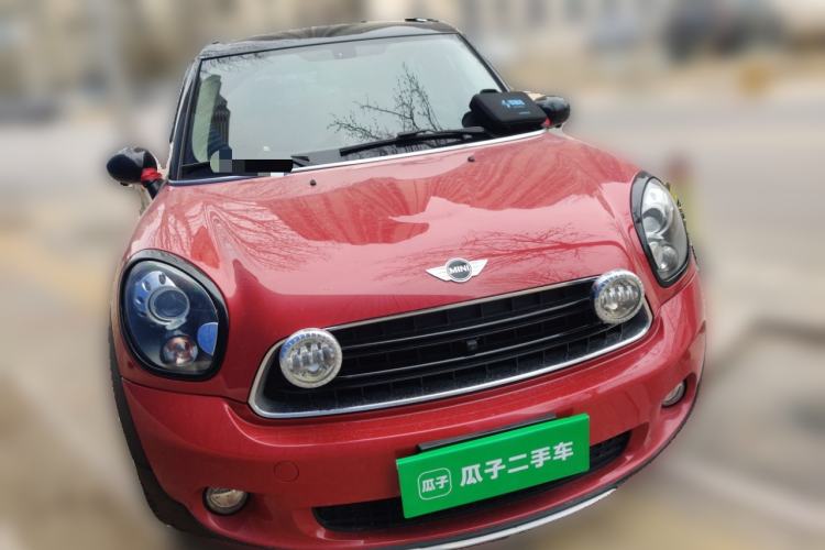 Used MINI Countryman 2016 1.6T COOPER ALL4 Fun Equipment Enthusiast Front Right 45 Deg