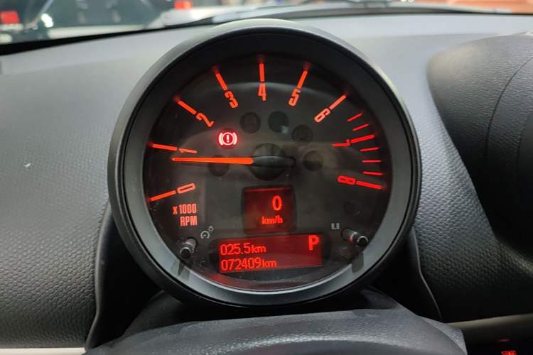 Used MINI Countryman 2016 1.6T COOPER ALL4 Fun Equipment Enthusiast Instrument Cluster