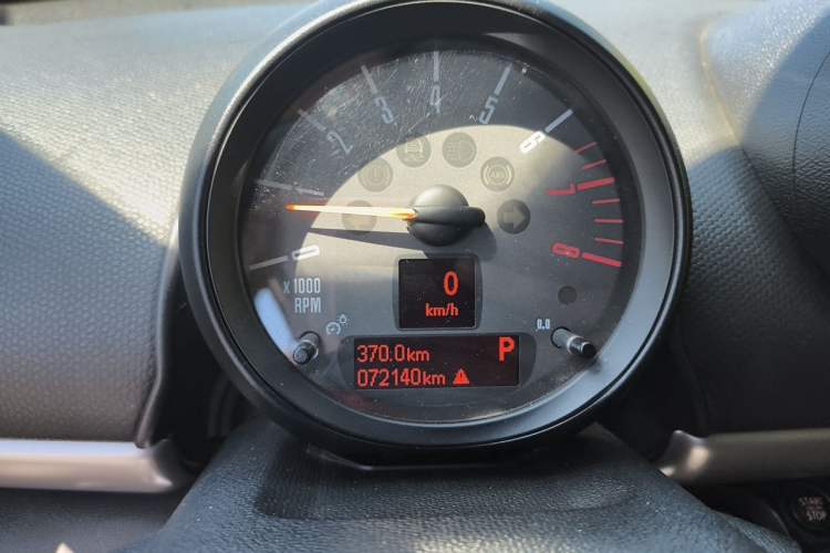 Used MINI Countryman 2016 1.6T COOPER ALL4 Fun Equipment Enthusiast Instrument Cluster