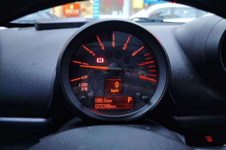 Used MINI Countryman 2016 1.6T COOPER ALL4 Fun Equipment Enthusiast Instrument Cluster
