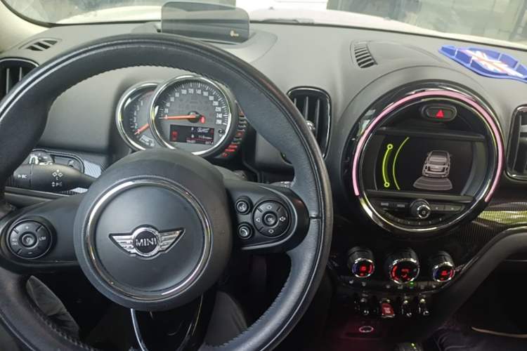 Used MINI Countryman 2017 1.5T COOPER ALL4 Explorer Center Console