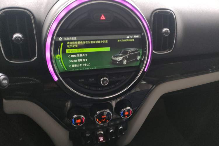 Used MINI Countryman 2017 2.0T COOPER S ALL4 Audio And AC Panel