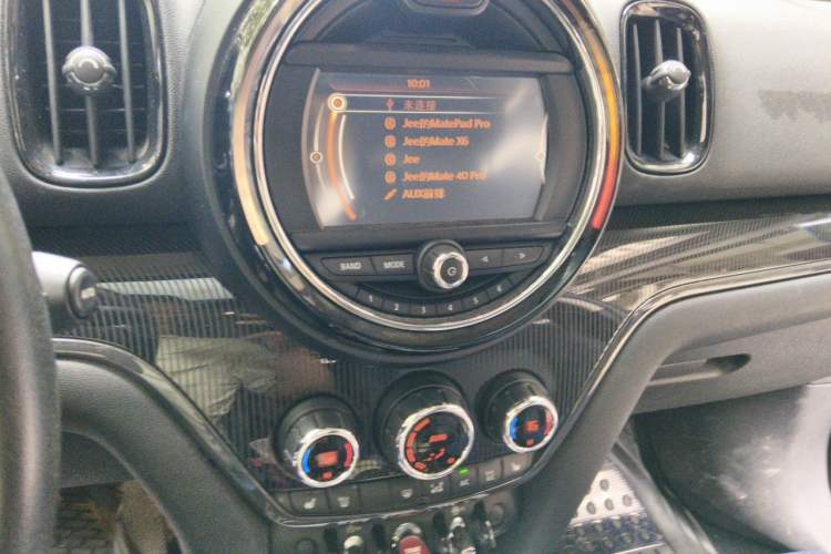 Used MINI Countryman 2017 1.5T COOPER ALL4 Traveler Audio And AC Panel