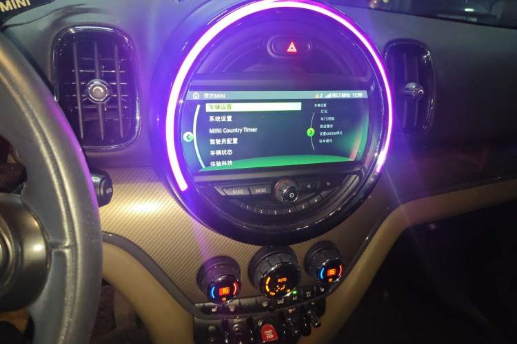 Used MINI Countryman 2017 2.0T COOPER S ALL4 Explorer Audio And AC Panel