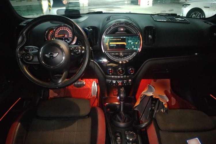 Used MINI Countryman  Center Console