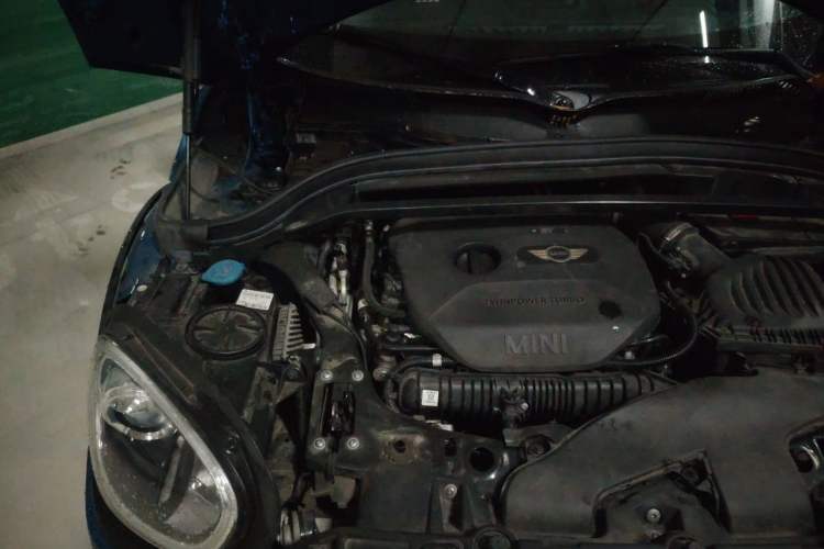 Used MINI Countryman  Engine Bay Right