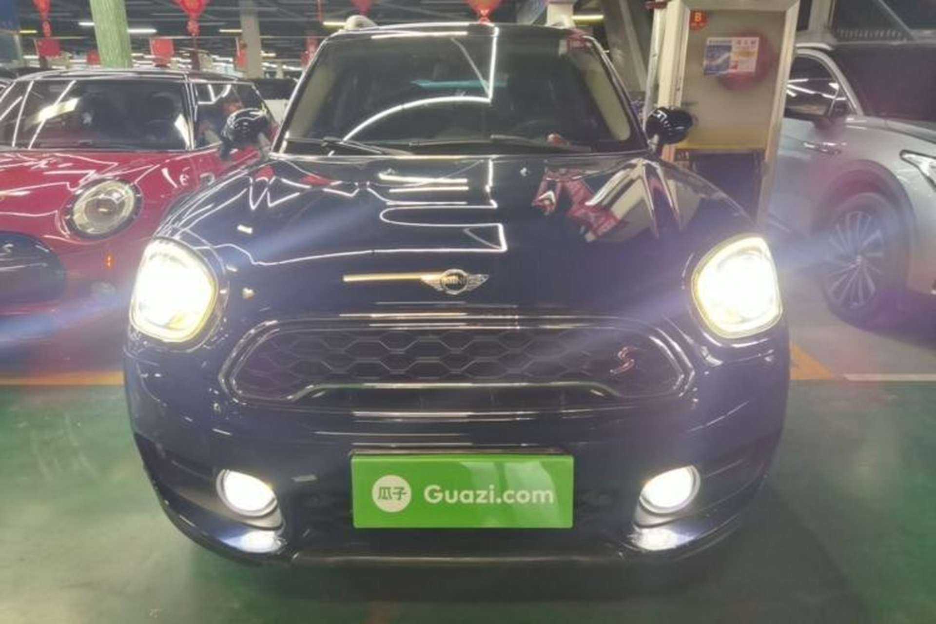 Used MINI Countryman 2017 2.0T COOPER S ALL4 Traveler Front