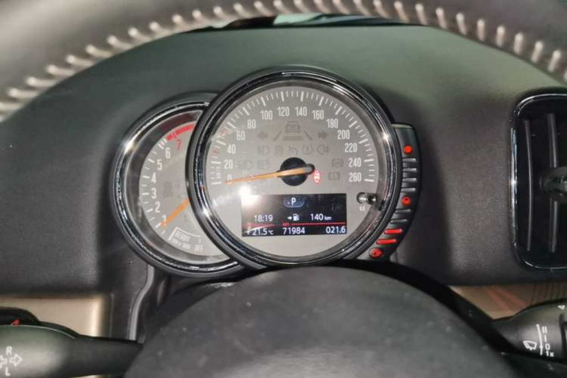 Used MINI Countryman 2017 2.0T COOPER S ALL4 Traveler Instrument Cluster