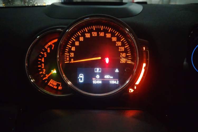 Used MINI Countryman  Instrument Cluster