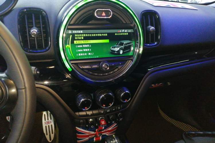 Used MINI Countryman 2017 2.0T COOPER S ALL4 Audio And AC Panel