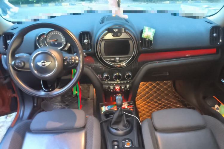 Used MINI Countryman 2017 1.5T COOPER ALL4 Traveler Center Console