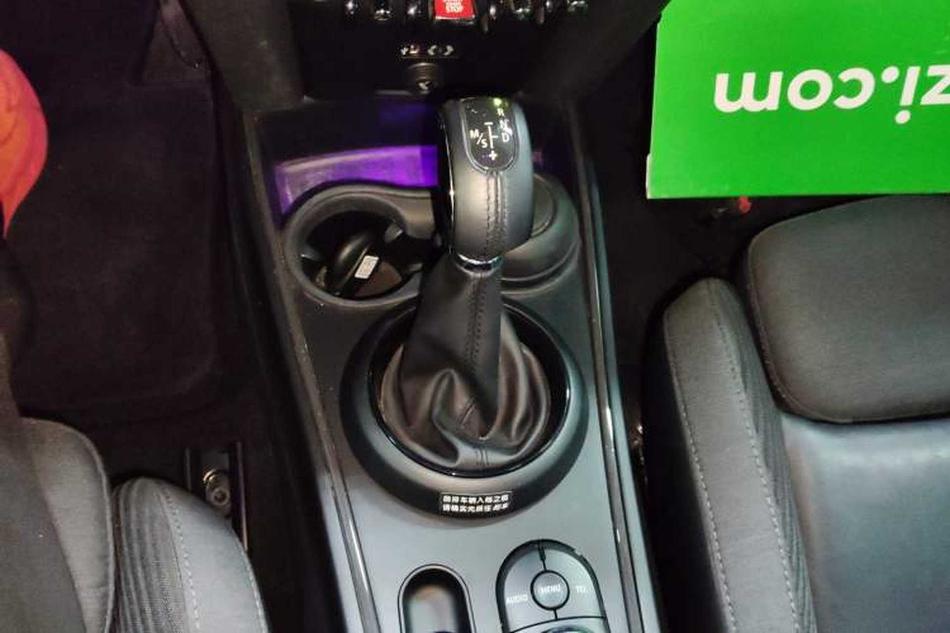 Used MINI Countryman 2017 1.5T COOPER ALL4 Traveler Gear Lever