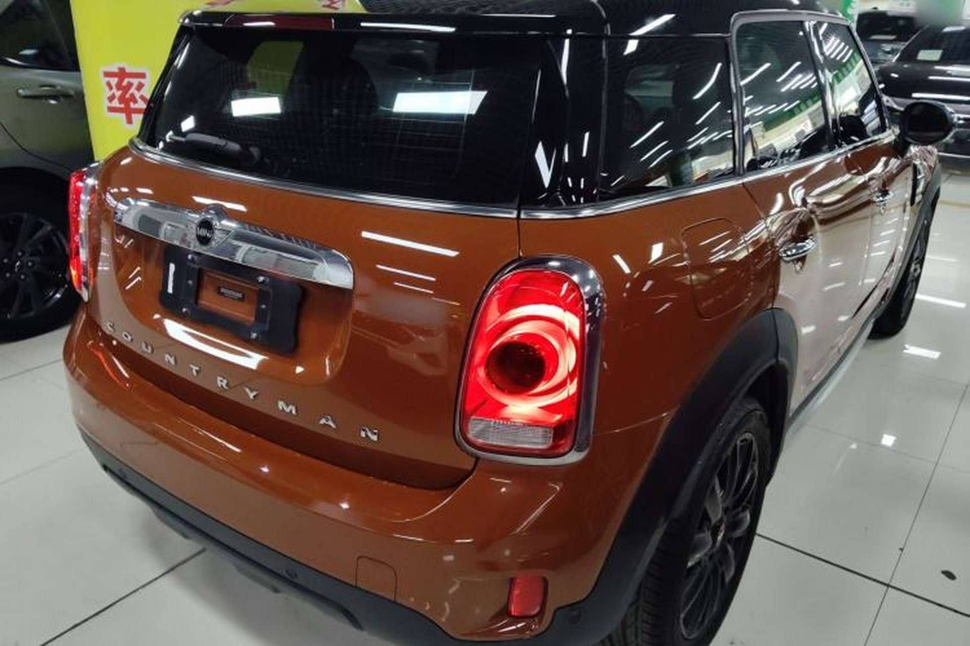 Used MINI Countryman 2017 1.5T COOPER ALL4 Traveler Rear Right 45 Deg