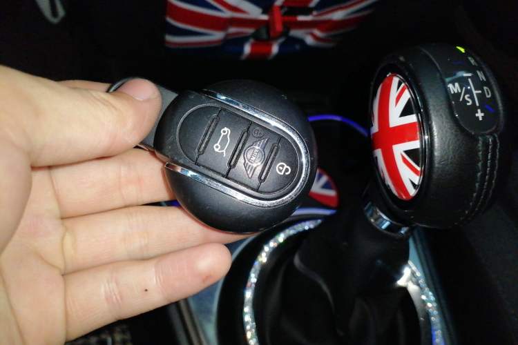 Used MINI Countryman 2017 2.0T COOPER S ALL4 Vehicle Key