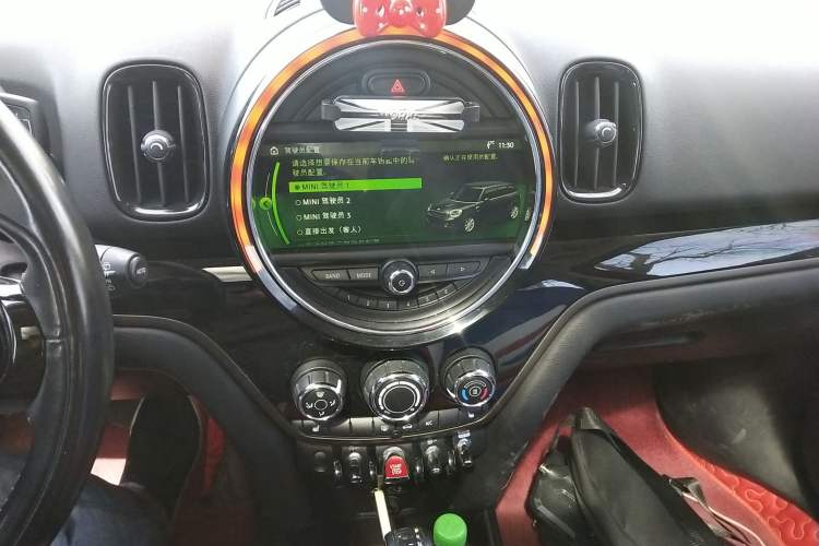 Used MINI Countryman 2017 1.5T COOPER ALL4 Traveler Audio And AC Panel
