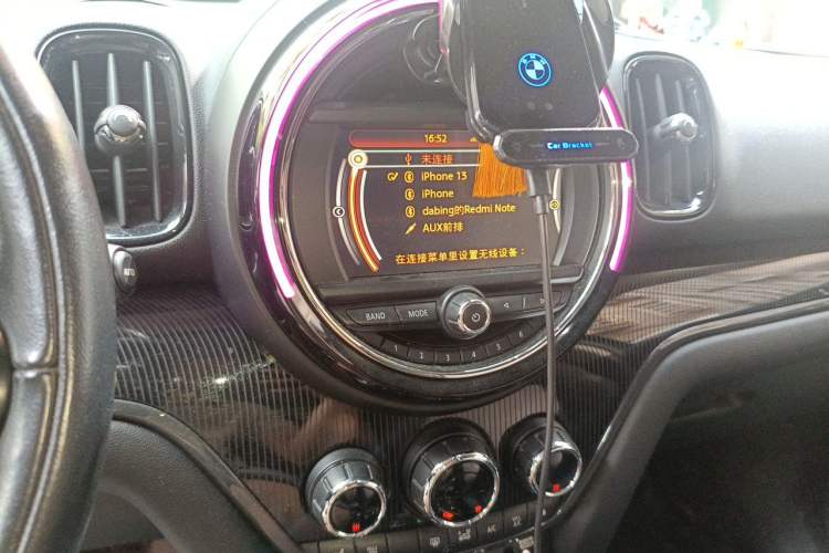 Used MINI Countryman 2017 1.5T COOPER ALL4 Traveler Audio And AC Panel