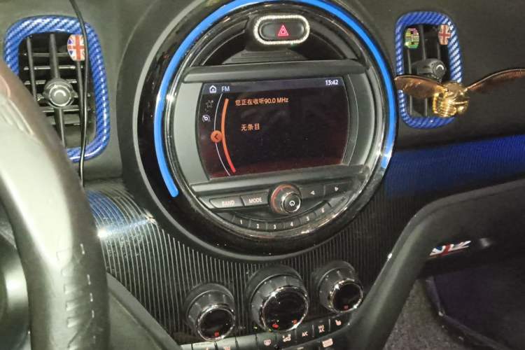 Used MINI Countryman 2017 1.5T COOPER ALL4 Traveler Audio And AC Panel