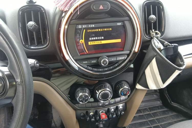 Used MINI Countryman 2017 1.5T COOPER ALL4 Audio And AC Panel