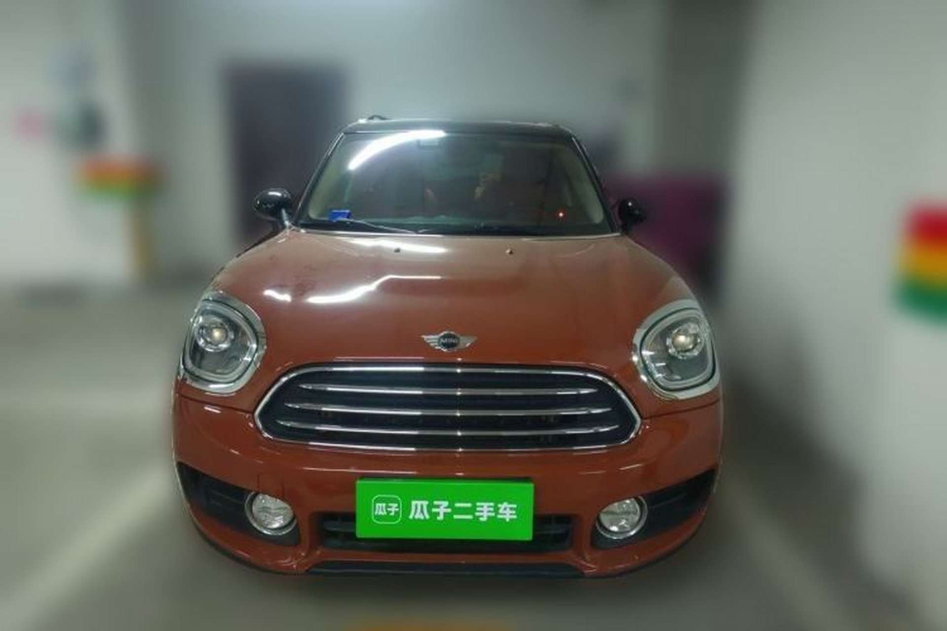 Used MINI Countryman 2017 1.5T COOPER ALL4 Traveler Front