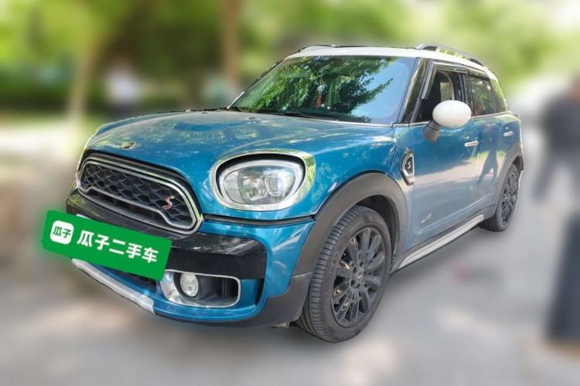 Used MINI Countryman 2017 2.0T COOPER S ALL4 Explorer Front Left 45 Deg