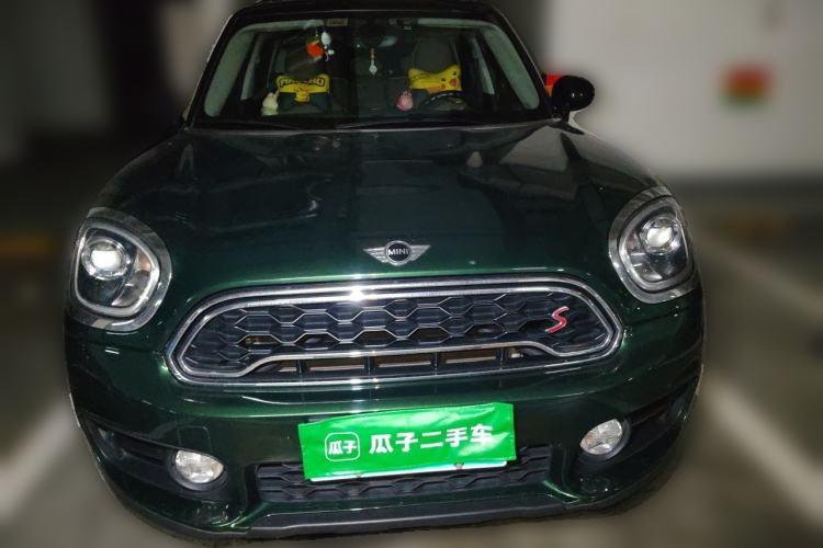 Used MINI Countryman 2017 2.0T COOPER S ALL4 Front