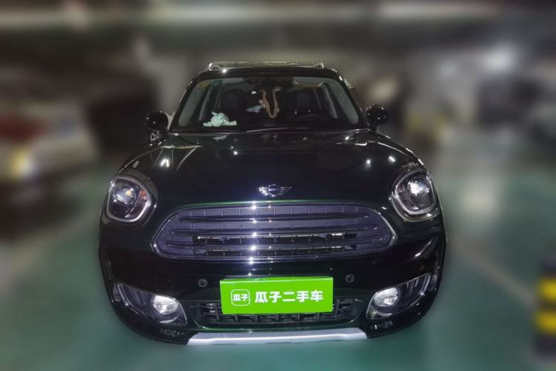 Used MINI Countryman 2017 1.5T COOPER Explorer Front