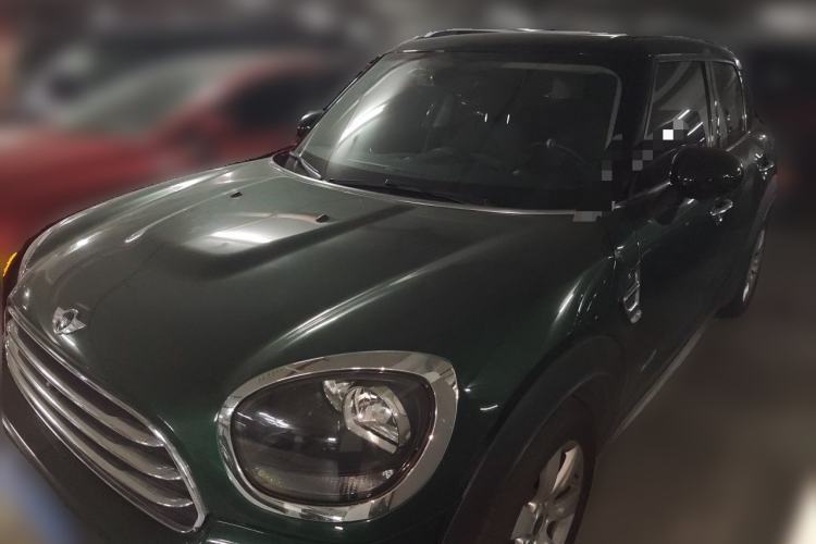 Ojetý MINI Countryman 2017 1.5T COOPER ALL4 Guazi used car, China used car export, Used car for sale, Used  cars, Cheapest cars for sale