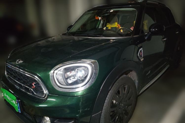 Used MINI Countryman 2017 2.0T COOPER S ALL4 Guazi used car, China used car export, Used car for sale, Used cars, Cheapest cars for sale