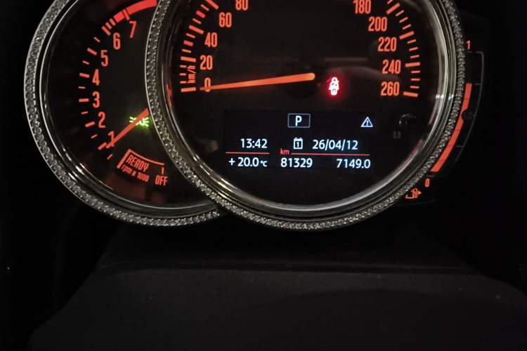 Used MINI Countryman 2017 1.5T COOPER ALL4 Traveler Odometer Close Up