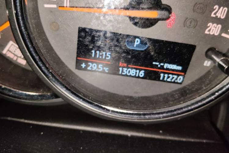 Used MINI Countryman 2017 1.5T COOPER ALL4 Traveler Odometer Close Up